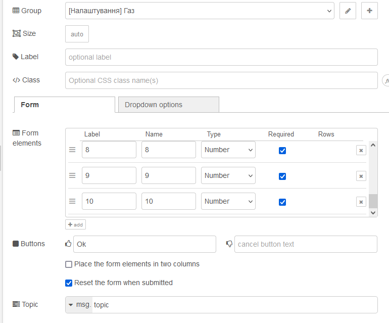 image-20241013130626887